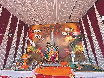 ‘ऑपरेशन सिंदूर’च्या देखाव्यातून गणेशोत्सवात देशभक्तीचा जागर:  शहरात देखाव्यांतून नारीशक्ती, पौराणिक कथा, देशभक्तीचा संदेश‎ – Ahilyanagar News