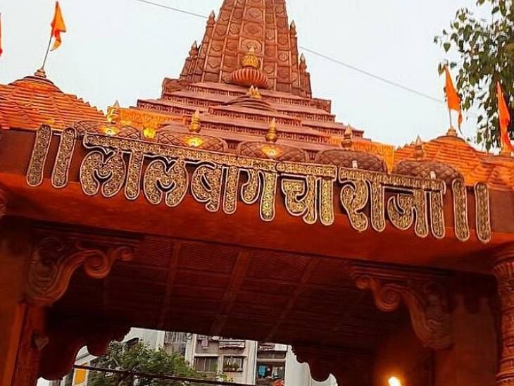 लालबागच्या राजाच्या प्रवेशद्वाराजवळ भीषण दुर्घटना: अज्ञात वाहनाने चिरडल्याने 2 वर्षांच्या बालिकेचा मृत्यू, 11 वर्षीय मुलगा गंभीर जखमी – Mumbai News लालबागच्या राजाच्या प्रवेशद्वाराजवळ भीषण दुर्घटना: अज्ञात वाहनाने चिरडल्याने 2 वर्षांच्या बालिकेचा मृत्यू, 11 वर्षीय मुलगा गंभीर जखमी – Mumbai News