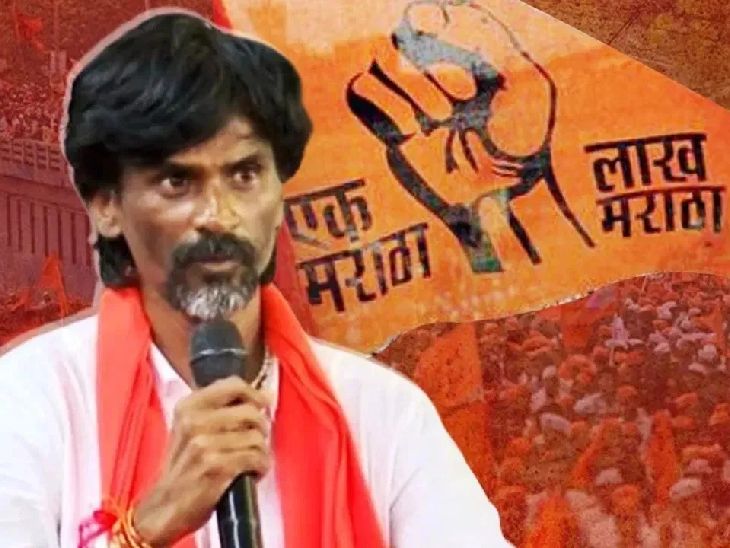 मनोज जरांगेंच्या समर्थकाचा ‘मास्टरस्ट्रोक’:  कोणताही निर्णय घेण्याआधी आमची बाजू ऐका, ओबीसींचा विरोध पाहता सुप्रीम कोर्टात कॅव्हेट दाखल – Mumbai News