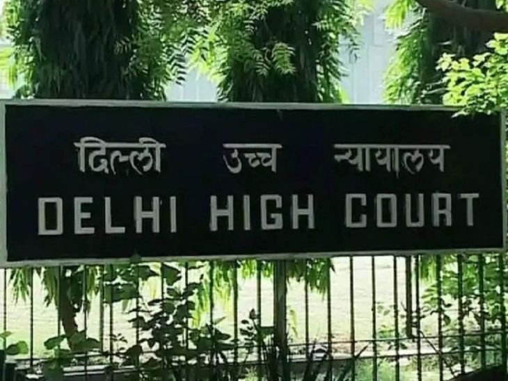 हायकोर्ट म्हणाले- कार्यालयात महिलांचा लैंगिक छळ होत आहे:  पुरुषांची विचारसरणी बदललेली नाही; जज म्हणाले- महिला भीती, सौजन्य आणि माफीमध्ये जगतात