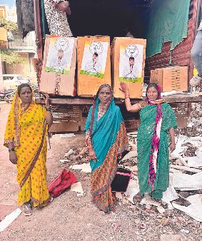 बांधकाम कामगारांना संसार उपयोगी साहित्य केले वाटप:  लाभदारकांच्या चेहेऱ्यावर समाधानाचे वातावरण – Chhatrapati Sambhajinagar News