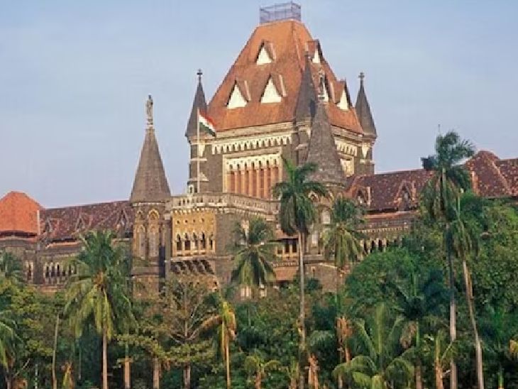 High Court Questions Maharashtra Govt On Maratha Quota