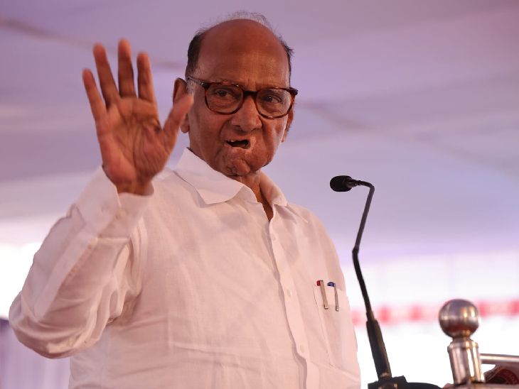 शेतकऱ्यांकडे दुर्लक्ष, सामाजिक सलोखा धोक्यात:  परराष्ट्र धोरण, शेतकरी आणि आरक्षणावरून शरद पवारांची केंद्रासह राज्य सरकारवर टीका – Nashik News