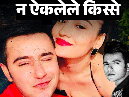बाथरूममध्ये आढळला होता अभिनेता आदित्य राजपूतचा मृतदेह: मृत्यूपूर्वी आईला शेवटचा संदेश पाठवला, ड्रग्जच्या अफवांमुळे सेलिब्रिटी अंत्यसंस्कारापासून दूर बाथरूममध्ये आढळला होता अभिनेता आदित्य राजपूतचा मृतदेह: मृत्यूपूर्वी आईला शेवटचा संदेश पाठवला, ड्रग्जच्या अफवांमुळे सेलिब्रिटी अंत्यसंस्कारापासून दूर
