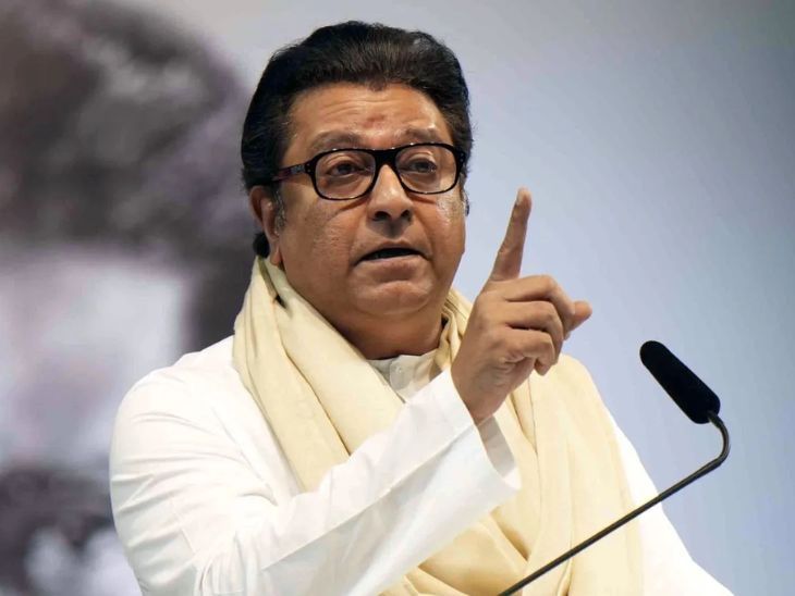 राज ठाकरे यांचे मुख्यमंत्र्यांना पत्र:  अतिवृष्टीने नुकसान झालेल्या शेतकऱ्यांसाठी ‘ओला दुष्काळ’ जाहीर करण्याची मागणी – Mumbai News