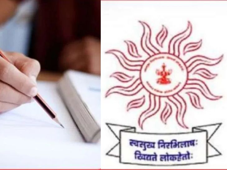 पूरस्थितीमुळे वैद्यकीय विभागाच्या परीक्षा रद्द:  MPSCची 28 सप्टेंबरला होणारी परीक्षाही पुढे ढकलण्याची विद्यार्थ्यांची मागणी – Maharashtra News