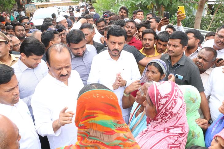 Dada Kai Rhaila Nai..You are the government, help generously, Deputy ...