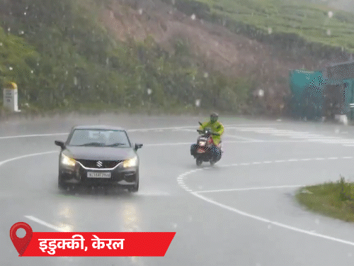 राजस्थान-महाराष्ट्रात पुढील 3 दिवस मुसळधार पावसाचा इशारा:  हैदराबादमधील घरांमध्ये शिरले पाणी; हिमाचल प्रदेशात या पावसाळ्यात 454 जणांचा मृत्यू