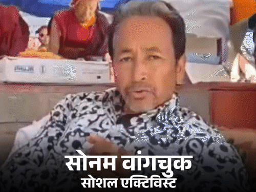 लडाख DGP म्हणाले- वांगचुक पाकिस्तानी गुप्तहेराच्या संपर्कात होते:  त्यांनी बांगलादेश दौराही केला; सध्या जोधपूर तुरुंगात आहेत, NSA लावला