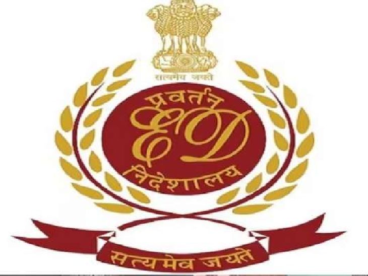 सत्तेत असताना आघाडीच्या 17 नेत्यांवर ईडीची रेड; त्यापैकी 65% महायुतीत:  ईडी कारवाईनंतर देशात 0.13% जणांनाच शिक्षा – Chhatrapati Sambhajinagar News
