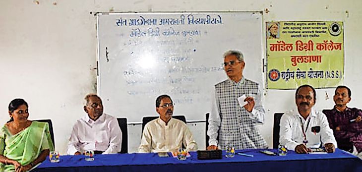Education of Social Responsibility through 'RASEO' - Dr. Annasaheb ...
