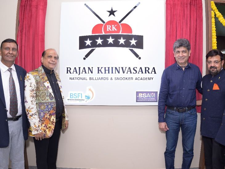 पुण्यात राजन खिंवसरा बिलियर्डस्‌‍-स्नुकर अकादमीचे उद्घाटन:  पद्मश्री गीत सेठी यांच्या हस्ते क्यु क्रीडा प्रकारात नवा अध्याय – Pune News