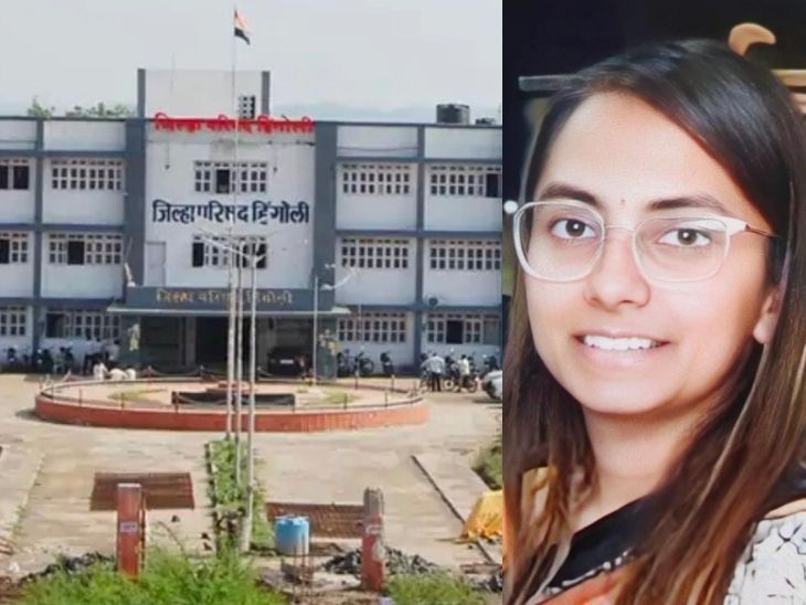 Hingoli Zilla Parishad Dussehra Promotions; 60 Employees Promoted Under ...