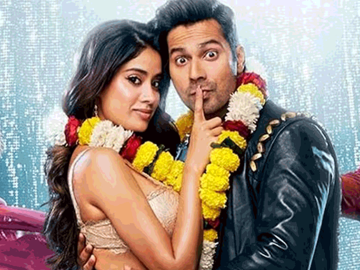 'Kantara' beats Varun Dhawan's film on the first day