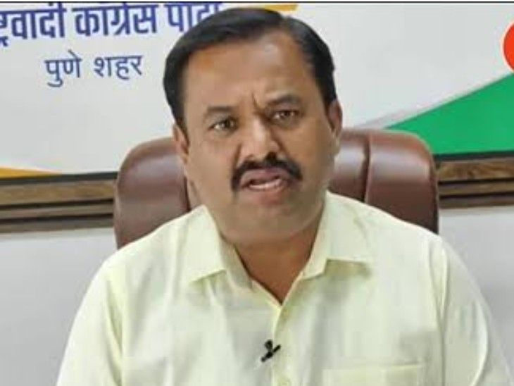 प्रभाग रचनेत भाजपने रडीचा डाव खेळला:  हजारो पुणेकरांच्या हरकती फेटाळल्या, राष्ट्रवादी काँग्रेस शरदचंद्र पवार पक्ष आक्रमक – Pune News
