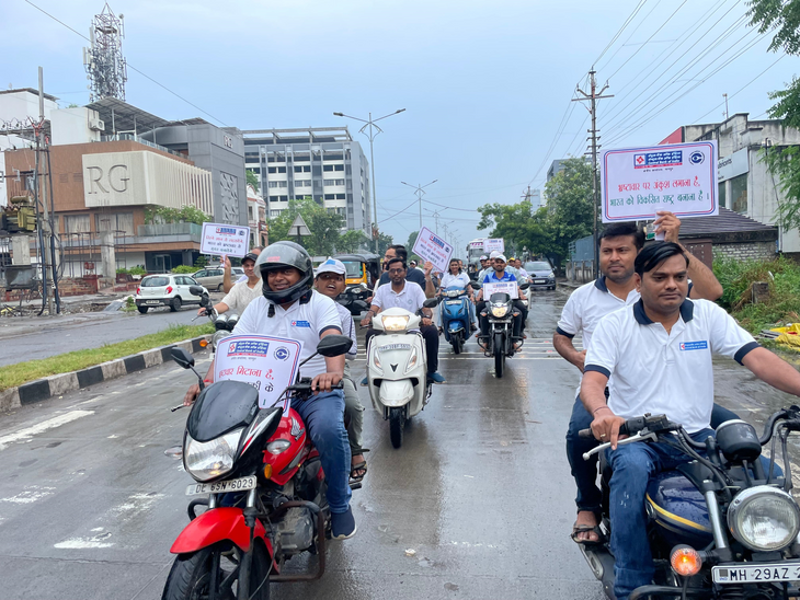 Two-wheeler rally held in the metropolis on the occasion of Vigilance ...