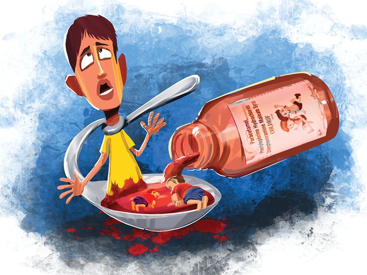 2 राज्यांमध्ये कफ सिरपमुळे 23 मुलांचा मृत्यू झाला:  5 राज्यांमध्ये कोल्ड्रिफ सिरपवर बंदी, सीबीआय चौकशीसाठी सर्वोच्च न्यायालयात याचिका