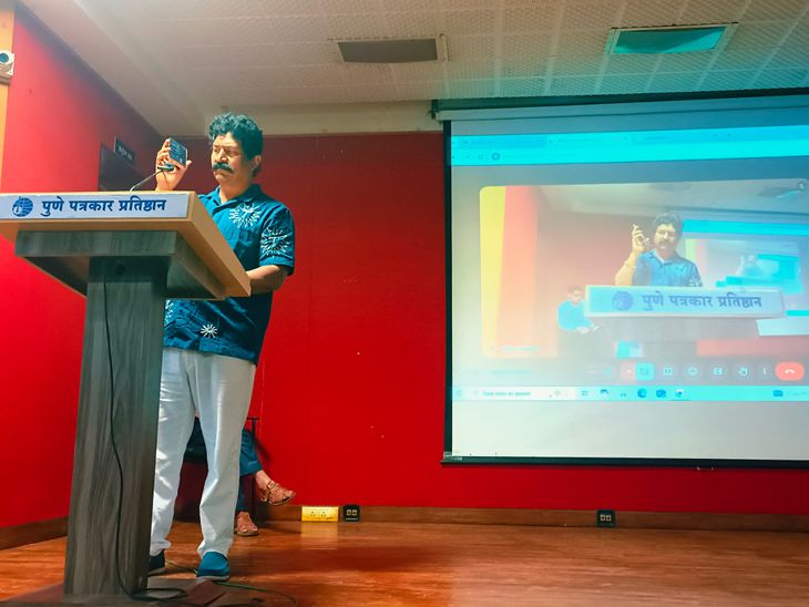 प्रवीण तरडे यांचे आवाहन: शेतकऱ्यांना समाजाची मदत हवी:  अतिवृष्टीग्रस्त शेतकऱ्यांसाठी पुणे श्रमिक पत्रकार संघाचा परिसंवाद – Pune News
