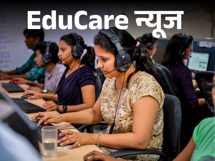 मासिक पाळी दरम्यान ऑफिसमधून एक दिवस सुट्टी:  कर्नाटकात मासिक पाळीच्या रजेला मान्यता, सर्व सरकारी-खासगी कार्यालयांना नियम लागू
