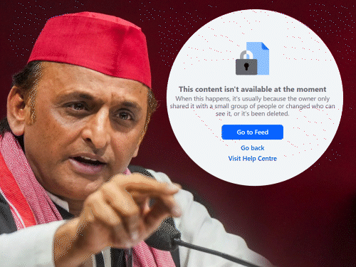अखिलेश यादव यांचे फेसबुक अकाउंट सस्पेंड:  80 लाख फॉलोअर्स होते; अतुल प्रधान म्हणाले- सरकार त्यांना लोकांच्या मनातून काढू शकत नाही