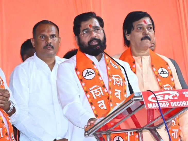 छत्रपती संभाजीनगरमधून एकनाथ शिंदेंचा एल्गार:  ‘लाडकी बहीण’ योजना बंद होणार नाही, विरोधकांवर जोरदार हल्लाबोल – Chhatrapati Sambhajinagar News