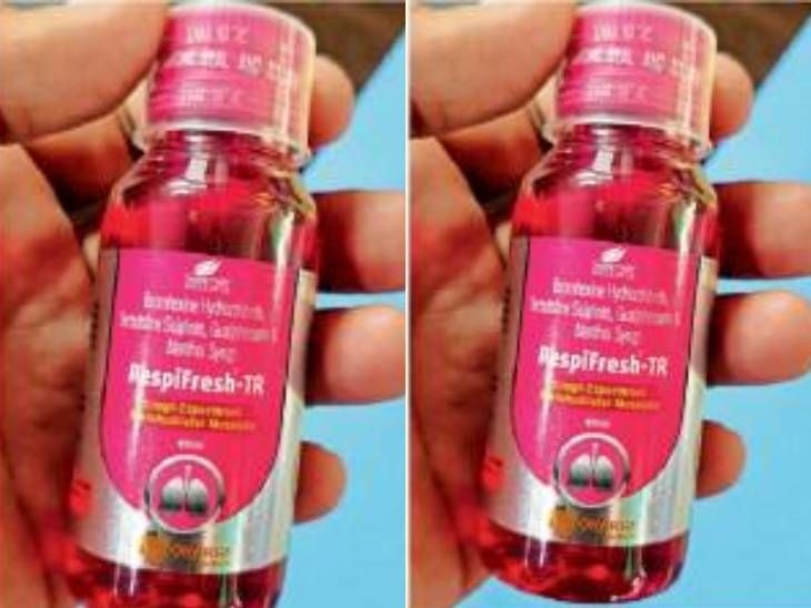 Stock of 'Respifresh Cough Syrup' banned by the government found in ...