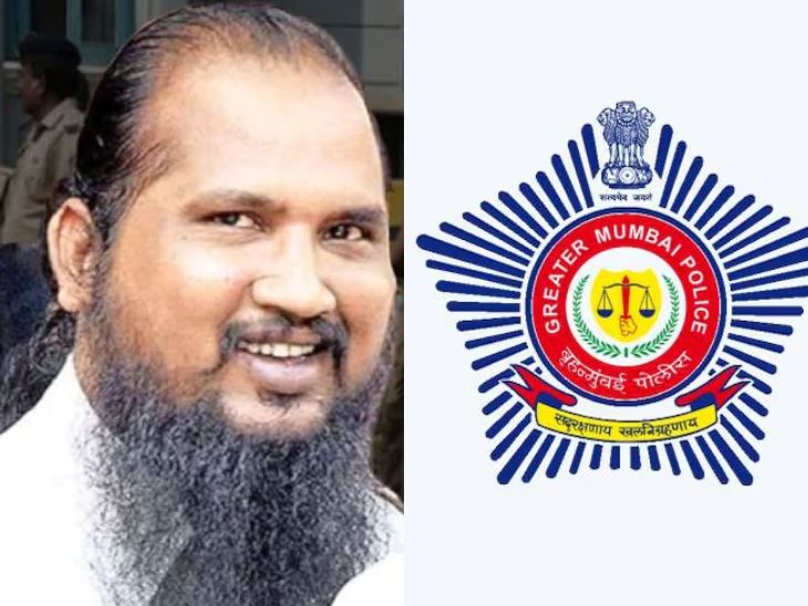 Chhota Rajan Aide D.K. Rao Arrested For Extortion, Threatening Investor