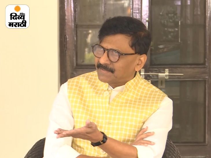 राज ठाकरे मविआ नेत्यांसोबत घेणार निवडणूक आयोगाच्या अधिकाऱ्यांची भेट:  फडणवीस यांच्यासह, शिंदे, पवारांना निमंत्रण- संजय राऊत – Mumbai News