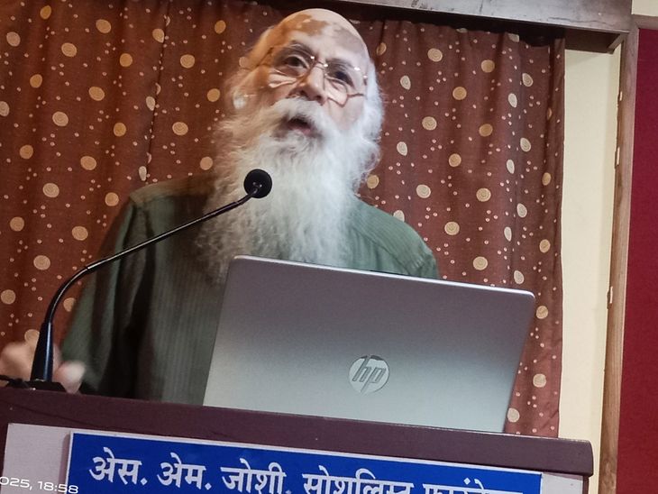 Prof. Arun Kumar's commentary on post-independence economic challenges ...