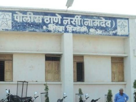 संशयित क्षय रुग्णाचे थुंकीनमुने घेण्यासाठी गेलेल्या आशा सेविकेला मारहाण:  नर्सी नामदेव पोलिस ठाण्यात दोघांवर गुन्हा दाखल – Hingoli News
