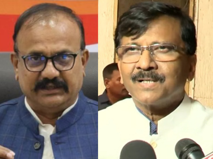 Sanjay Raut Clarifies on Letter to Congress High Command Over MNS Issue ...