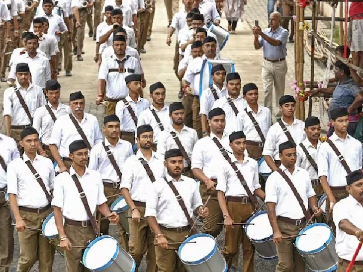 नवीन नियम:  सरकारी जागेत रा.स्व.संघाच्या उपक्रमांना आळा घालण्यासाठी कर्नाटक सरकार नियम आणणार