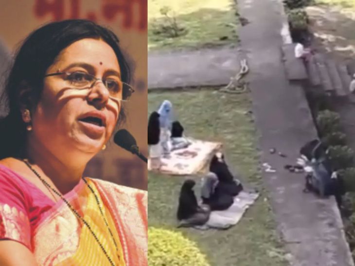 पुण्याच्या शनिवार वाड्यात नमाज पठन!:  खासदार मेधा कुलकर्णींसह हिंदू संघटना आक्रमक, गोमूत्र शिंपडत केले जागेचे शुद्धीकरण – Pune News