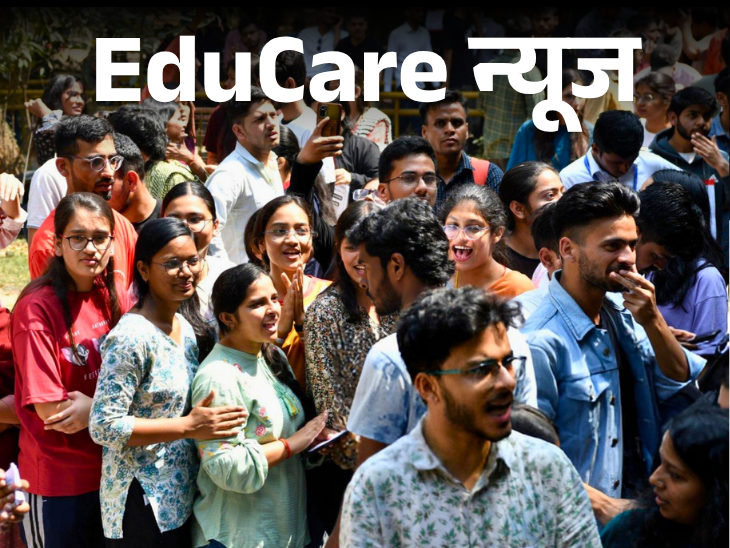 SSC परीक्षेत पहिल्यांदाच केंद्र निवडण्याची संधी:  उमेदवार त्यांच्या पसंतीच्या शिफ्टमध्ये देऊ शकतात पेपर; CHSL टियर 1 साठी 28 ऑक्टोबरपर्यंत सुविधा