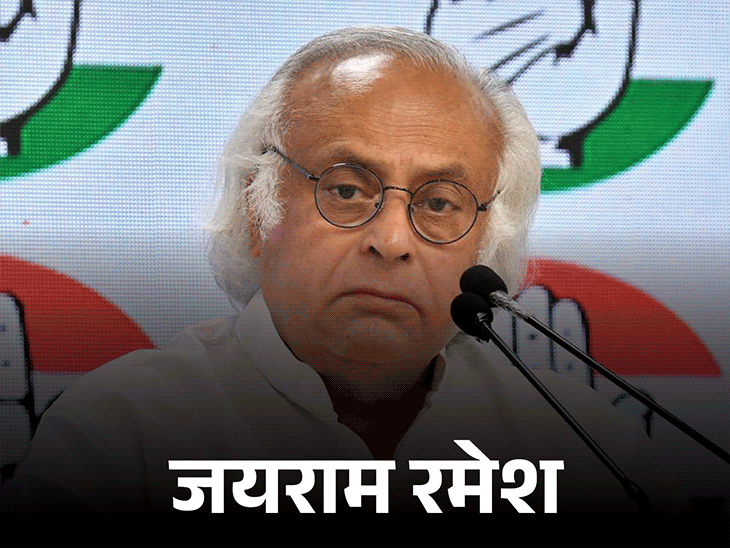 जयराम म्हणाले – ट्रम्प यांनी भारतीय परराष्ट्र मंत्रालयाकडे दुर्लक्ष केले:  अमेरिकेच्या राष्ट्राध्यक्षांनी 5 दिवसांत 3 वेळा रशियन तेल खरेदीचा मुद्दा उपस्थित केला