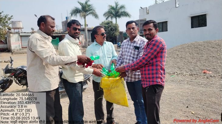 Decision: Implementation of plastic ban under Chief Minister's ...
