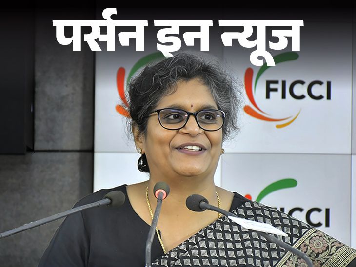 न्यायमूर्ती प्रतिभा WIPO सल्लागार मंडळाच्या अध्यक्षपदी:  IPR पॉलिसी थिंक टँक टीममध्ये काम, केंब्रिजमधून LLM, संपूर्ण प्रोफाइल जाणून घ्या