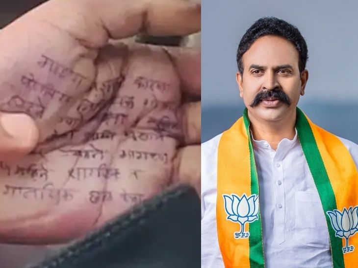 डॉ. संपदा मुंडे आत्महत्या प्रकरणातील खासदार कोण?:  महाराष्ट्रात काही झाले की फडणवीसांची अन् इथे काही झाले की माझी बदनामी होते -निंबाळकर – Solapur News