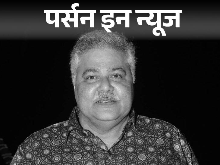 अभिनेते सतीश शाह यांचे निधन: तीन वेळा प्रपोज केल्यानंतर मधुने दिला होकार; पत्नी ऑपरेशन थिएटरमध्ये असताना चाहत्याने म्हटले- विनोद सांगा अभिनेते सतीश शाह यांचे निधन: तीन वेळा प्रपोज केल्यानंतर मधुने दिला होकार; पत्नी ऑपरेशन थिएटरमध्ये असताना चाहत्याने म्हटले- विनोद सांगा