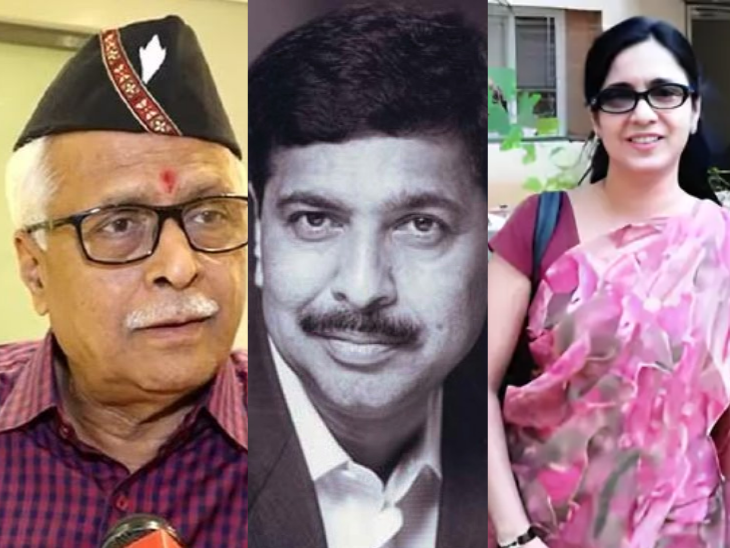 प्रमोद महाजनांच्या हत्येसाठी सारंगींची फूस?:  प्रकाश महाजनांचा पुन्हा हल्लाबोल; नवऱ्याचे पाप झाकण्यासाठी आरोप सुरू असल्याचा दावा – Mumbai News