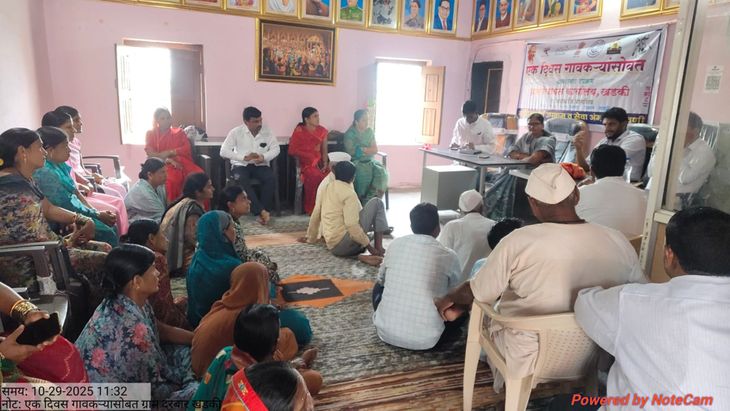 Guiding villagers for the implementation of the Chief Minister's ...