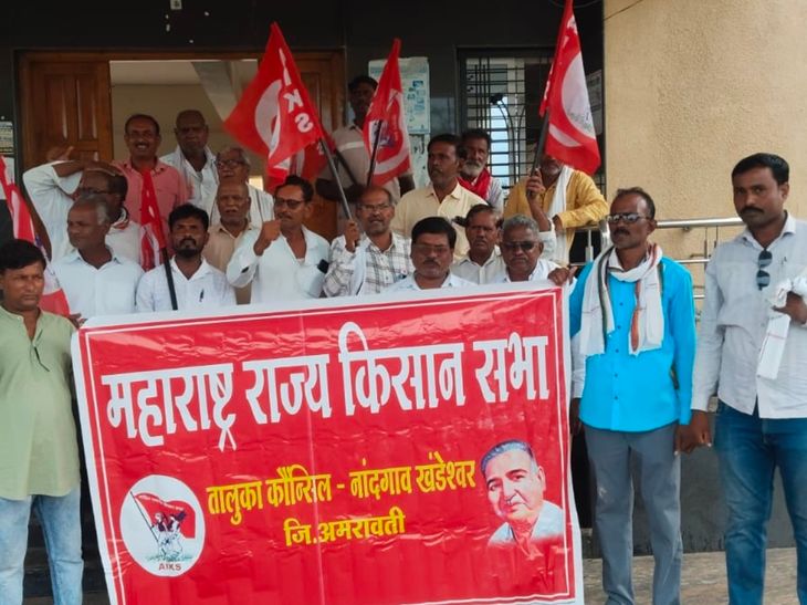 नांदगाव तहसीलसमोर बच्चू कडूंच्या आंदोलनाला पाठिंबा:  किसान सभेचा पुढाकार, कर्जमाफीचा लढा तीव्र करण्याचा निर्धार – Amravati News