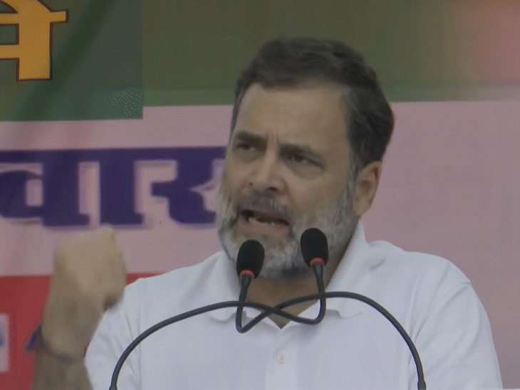 ‘मोदी डरपोक, या मर्दापेक्षा जास्त दम इंदिरा गांधींत होता’:  राहुल बिहारमध्ये म्हणाले- आपले पंतप्रधान ट्रम्प यांनी फोन केल्यावर ऑपरेशन सिंदूर थांबवतात