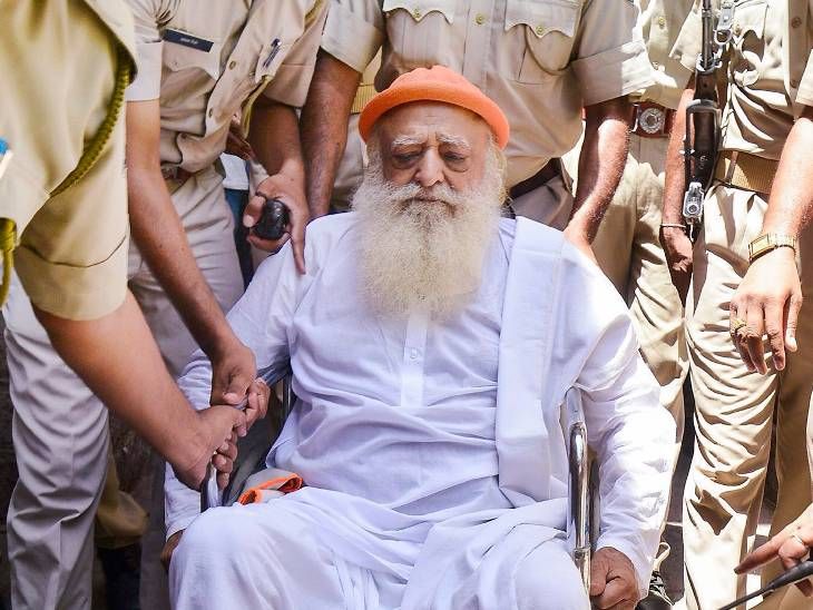 मोठा दिलासा:  आसारामला 6 महिन्यांचा अंतरिम जामीन मंजूर, पोलिस कोठडीही रद्द,  राजस्थान हायकोर्टाचा निर्णय