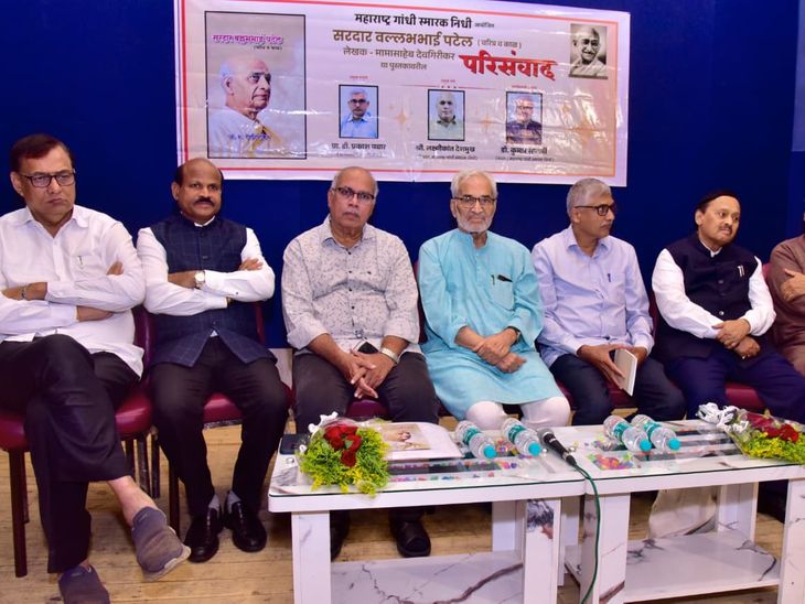 सरदार पटेल: लोकशाही आणि गांधीवाद हेच त्यांच्या जीवनाचा अर्थ:  प्रा. डॉ. प्रकाश पवार यांचे मत; ‘सरदार वल्लभभाई पटेल’ पुस्तकावरील परिसंवादात प्रतिपादन – Pune News
