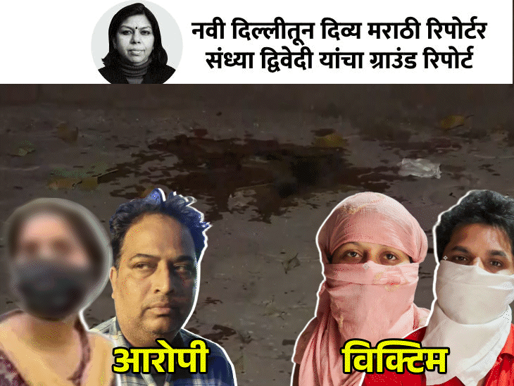 Delhi Acid Attack Case Controversy; Student Father | Khan Brothers