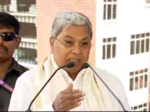 CM सिद्धरामय्या म्हणाले – मोदी सरकार जबरदस्तीने हिंदी लादत आहे:  कन्नड भाषेकडे दुर्लक्ष; हिंदी आणि इंग्रजी आपल्या मुलांची प्रतिभा कमी करत आहेत