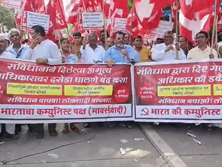 मत चोरीच्या विरोधकांचा मुंबईत सत्याचा मोर्चा:  तर प्रत्युत्तरात्मक भाजपचे मूक आंदोलन, परवानगी न घेतल्यामुळे कारवाईची शक्यता – Mumbai News