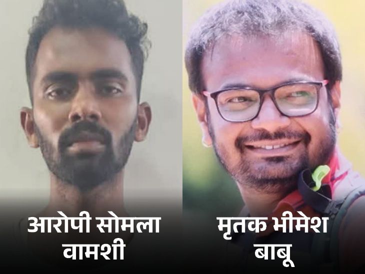 लाईट बंद करण्याच्या वादातून बंगळुरूमध्ये हत्या:  कर्मचाऱ्याने मॅनेजरला डंबेलने मारहाण केली; डोक्यावर, चेहऱ्यावर आणि छातीवर अनेक वेळा वार केले