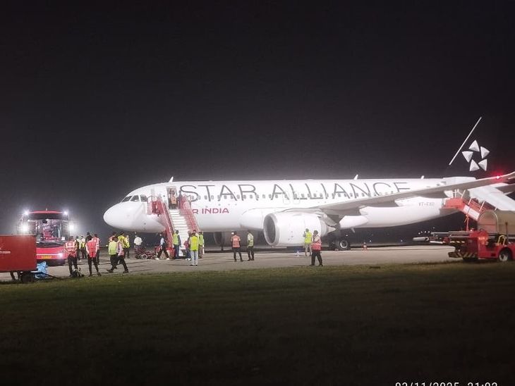 भोपाळमध्ये एअर इंडियाच्या विमानाचे इमर्जन्सी लँडिंग:  दिल्लीहून बंगळुरूला जात होते विमान; तांत्रिक बिघाड झाला, सर्व प्रवासी सुरक्षित